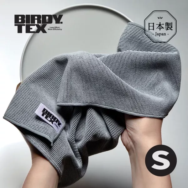 BIRDY 日本製 食器專用擦拭巾 BIRDY 食器擦拭巾, 日本製吸水毛巾, 廚房擦拭布, 玻璃杯專用擦布, 快乾餐具布, 廚房收納毛巾, 高吸水毛巾, 日本廚房用品, 食器專用擦布, 居家清潔毛巾