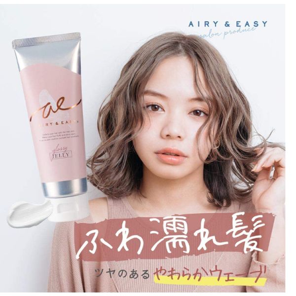 Airy & Easy 濕髪造型乳 100g 
