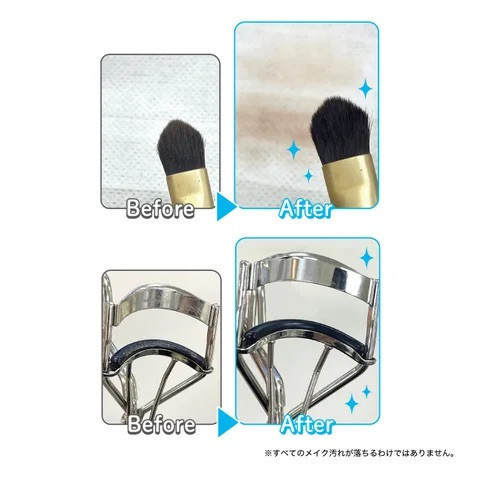 網紅推薦 KOJI 免水洗刷具清潔噴霧 90ml 清潔巾 30枚 彩妝工具清潔 速乾 乾洗 刷具清洗 刷具保養 免水洗【小福部屋】 