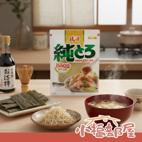 【三入組】Fujicco 日本製 昆布絲 23g 日本 Fujicco 昆布絲,日本海帶絲,日本國產昆布,飯糰用昆布,味噌湯昆布,日本涼拌食材,日本家庭料理,日本拉麵配料,日本海藻食品,日本原裝進口昆布