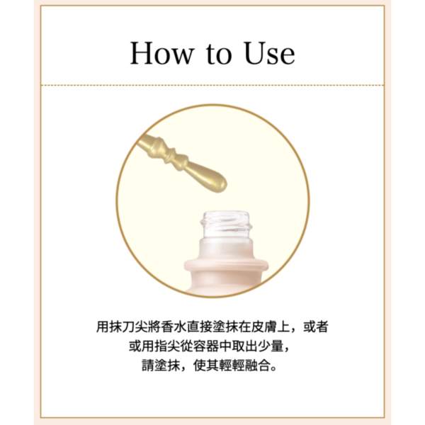 資生堂 MAJOLICA MAJORCA 戀愛魔鏡香水 20ml (經典款/限定品桃子) 資生堂香水,日本戀愛魔鏡,MAJOLICA香水,魔法の媚薬,聖誕節香水禮物,情人節香氛,限定桃子香水,日本小眾香水,甜美花果香,日本香水推薦