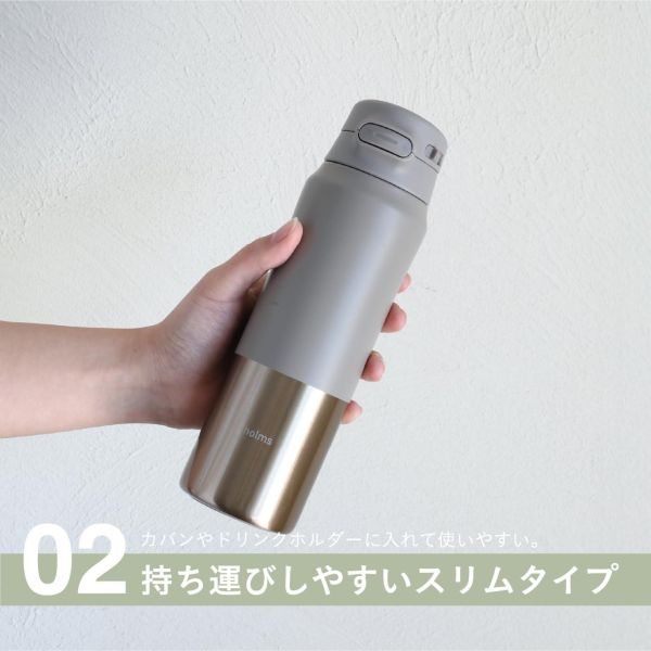 CB JAPAN holms 雙層真空保溫杯 450ml（直飲杯【灰色】/直飲杯【米白色】/彈蓋式【灰色】/彈蓋式【米白色】） CBJAPAN保溫杯,holms保溫杯,日本保溫杯,彈蓋保溫杯,隨身杯推薦,保冷保溫杯,不鏽鋼保溫杯,通勤水壺,輕量水壺,日本杯子