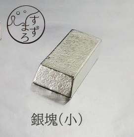 日本製 銀塊金塊造型  錫塊 醒酒用 花材保存用 花藝 品酒 IRON FACTORY 交換禮物 聖誕禮物 【小福部屋】 