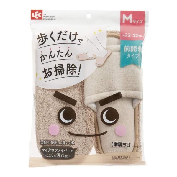 日本原裝 LEC 激落 可水洗掃除拖鞋 掃地清潔 打掃 鞋子 毛毛拖鞋 纖維拖鞋 懶人拖地法 大掃除 除塵 日本,LEC 激落,可水洗掃除拖鞋,掃地清潔,打掃,毛毛拖鞋,纖維拖鞋,懶人拖地法,大掃除,除塵