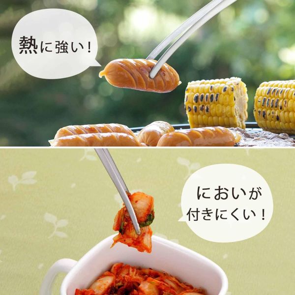 【現貨在台】下村企販 日本製 防滑食物夾(24cm/29cm) H.I.,防滑夾,日本製,燕三條,不鏽鋼夾,料理夾,食物夾,燒肉夾,廚房工具,烤肉夾,小福部屋,日系廚具