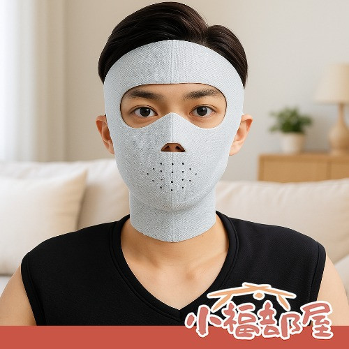 COGIT 日本製 男士用 鍺能溫感面罩 COGIT, 男士面罩, 發汗面罩, 鍺能保養, 日本製保養, 男性緊緻面罩, 臉部包覆, 暖感護理, 下巴線條, 居家保養用品