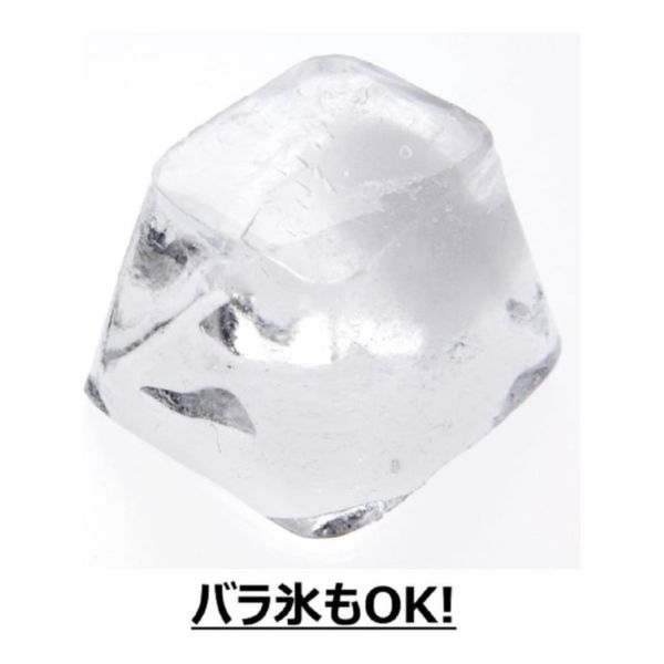 日本製 PEARL METAL 刨冰機 手動刨冰機 剉冰機 碎冰機 打冰機 削冰機 手搖式 附製冰盒 家用簡易型 夏季 日本製,PEARL METAL,刨冰機,手動刨冰機,剉冰機,碎冰機,打冰機,削冰機,手搖式,附製冰盒,家用簡易型,夏季