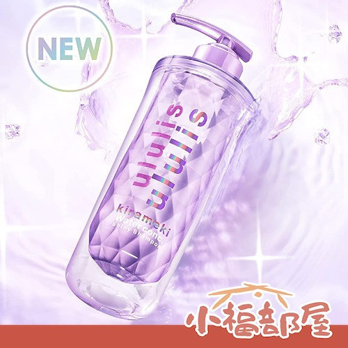 ululis 日本製 紫瓶系列（潤髮乳/洗髮精） ululis, 日本洗髮精, 紫瓶潤髮乳, 高保濕洗護, 毛躁修護, 美容水系列, 日本小眾品牌, 保濕修護洗髮精, 日本原裝進口, 修護乾燥髮質