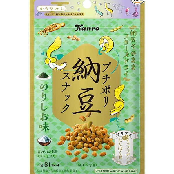 kanro 香酥納豆 