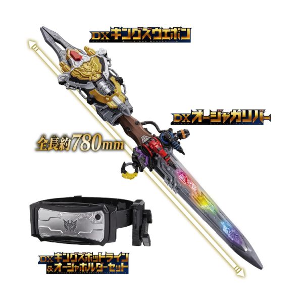BANDAI 王樣戰隊 帝王戰隊 王鎧武裝 帝王者 
