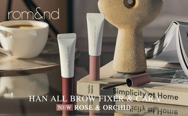 rom&nd 染眉膏 rom&nd 染眉膏 韓國 romand 粉色 日本限定 眉毛 彩妝 超持色 眉彩 化妝品 日系 顯色