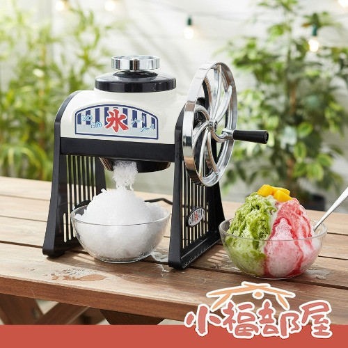 【附製冰盒】日本原裝 PEARL METAL 復古造型手動 刨冰機 挫冰機 剉冰機 二種口感 附製冰盒,日本原裝,PEARL METAL,復古造型手動,刨冰機,挫冰機,剉冰機,二種口感