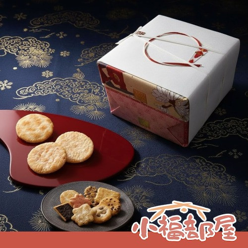 小倉山莊豪華禮盒 山春秋12袋＋定家的月30袋/組 小倉山莊, 山春秋, 定家的月, 京都米菓, 日本禮盒, 過年送禮, 雙鐵盒禮盒, 年節伴手禮