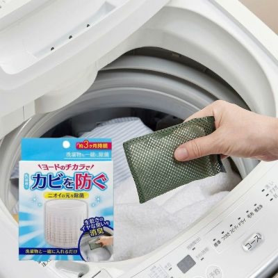 Cogit 日本製 碘力清潔系列（洗衣槽防霉劑/排水管清潔劑/洗碗機清潔錠） Cogit, 碘力清潔, 洗衣槽保養, 排水管清潔, 洗碗機清潔錠, 日本清潔用品, 居家保養, 無氯清潔, 日本製家事用品, Power Bio 系列