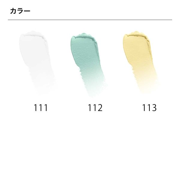 日本 Revlon 磨砂護唇膏  蜜糖磨砂 唇部角質 角質死皮 保養保濕 薄荷 Revlon,磨砂護唇膏,蜜糖磨砂,唇部角質,角質死皮,保養保濕,薄荷