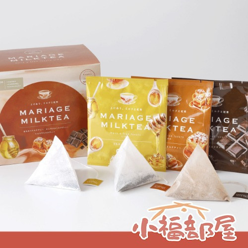 MARIAGE 奶茶茶包 (10入/15入) MARIAGE 奶茶, 日本奶茶包, 濃郁奶茶, 阿薩姆紅茶, 沖泡奶茶, 季節限定奶茶, 日本沖泡飲品, 奶茶禮盒, 午茶推薦, 日系飲品