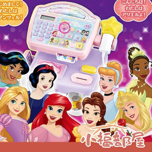 TAKARA TOMY 迪士尼公主 閃亮掃描收銀機 迪士尼公主,TAKARA TOMY,日本玩具,收銀機玩具,語音互動,教育玩具,扮家家酒,聖誕禮物,生日禮物,玩具大賞2024