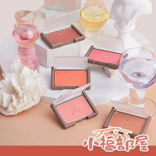 Ririmew 日本製 腮紅盤 7g（橙色/邱比特粉/貝殼粉/琥珀玫瑰/阿薩姆奶茶） 日本光澤感頰彩,保濕頰彩,自然紅潤腮紅,裸棕頰彩,玫瑰色腮紅,日本彩妝,粉紅頰彩,日系頰彩推薦,光澤頰彩,服貼腮紅
