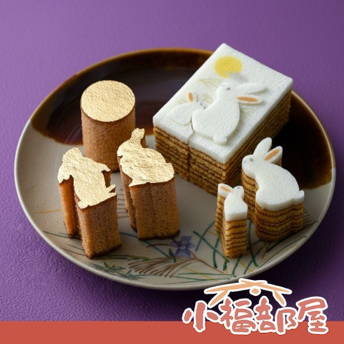 中秋送禮推薦 日本製 金澤萬久 お月見 兔子年輪蛋糕 月見兔子 和栗風味 金箔 栗子風味 蜂蜜蛋糕 日式禮盒 中秋送禮推薦,日本製,金澤萬久,お月見,兔子年輪蛋糕,月見兔子,和栗風味,金箔,栗子風味,蜂蜜蛋糕,日式禮盒,企業送禮,大量採購