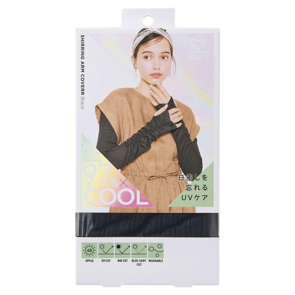 COGIT Sun Block LAB 防曬袖套 65cm（波紋款-象牙白/波紋款-黑色/皺褶款-米色/皺褶款-黑色） COGIT, 防曬袖套, 長版袖套, UV袖套, 涼感袖套, 機車防曬, 夏季防曬配件