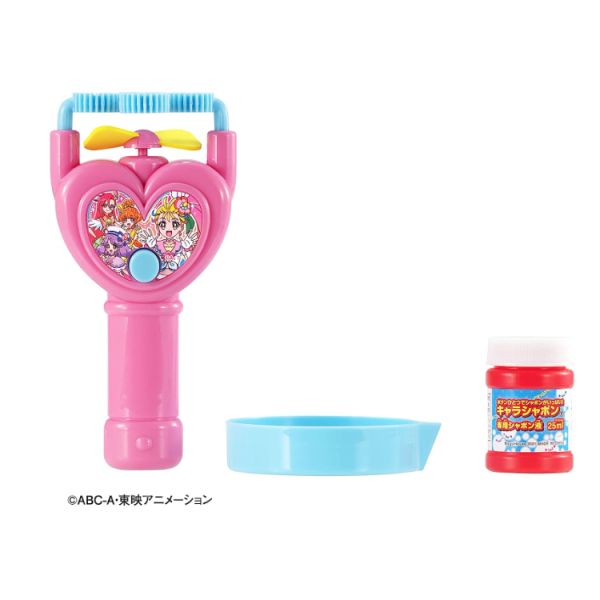 MegaHouse 泡泡機 