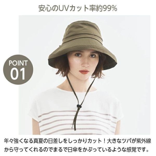 COGIT Sun Block LAB 防曬漁夫帽（灰褐色/黑色） COGIT, 防曬帽, 漁夫帽, 防潑水帽, 戶外遮陽帽, 夏季帽子, 日本機能帽