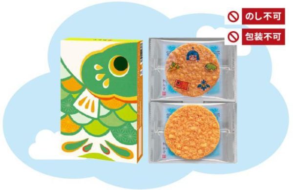 桂新堂 鯉魚旗蝦餅（6入/10入） 桂新堂,蝦餅禮盒,日本蝦煎餅,端午節禮盒,鯉魚旗餅乾,日本伴手禮,日式仙貝,節慶送禮,蝦味餅乾,日本零食禮盒