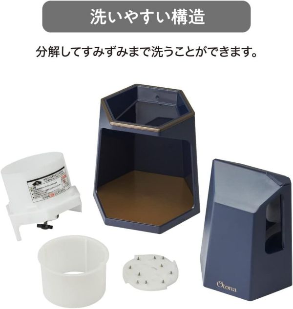 日本 DOSHISHA 蓬鬆電動刨冰機 附製冰盒 2段調節 夏日神器 刨冰機 挫冰機 剉冰 製冰機 雪花冰 綿綿冰 日本,DOSHISHA,蓬鬆電動刨冰機,附製冰盒 ,夏日神器 ,刨冰機,剉冰