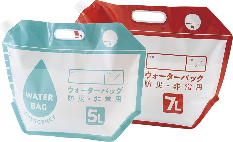 Cogit 防災水袋 Water Bag Emergency 2本/組 Cogit, 防災水袋, 儲水袋, 折疊水袋, 停水備用, 防災用品, 緊急儲水, 戶外水袋, 地震準備, 露營儲水