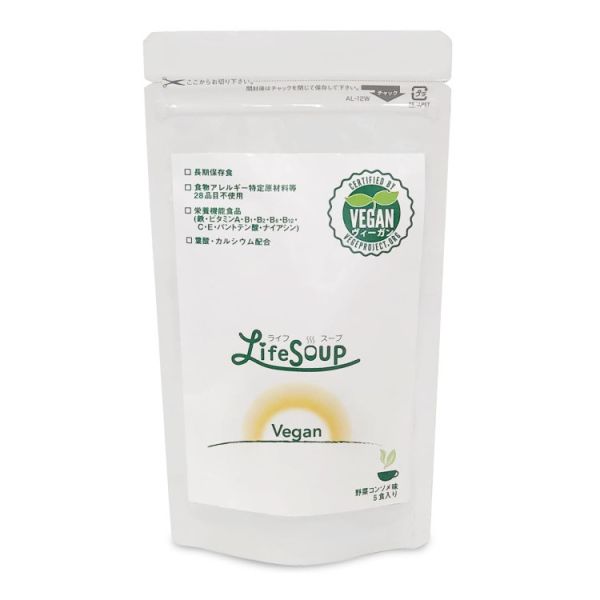 LifeSoup 全素防災食品 3入 12入 (蔬菜高湯粉/全素組合) LifeSoup,日本防災食品,全素防災食物,vegan認證,日本素食,蔬菜高湯粉,即食米飯,日本粥,日本防災儲糧,長效期儲備糧