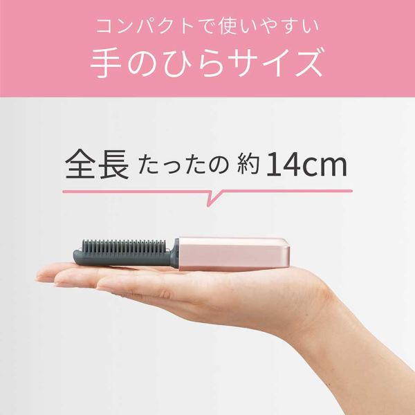 【在台現貨】日本 KOIZUMI 攜帶型瀏海電棒 原廠公司貨 隨身 迷你 電棒 呆毛整理 髮捲 瀏海夾 免插電 機車族必備 多色 捲瀏海 直瀏海 