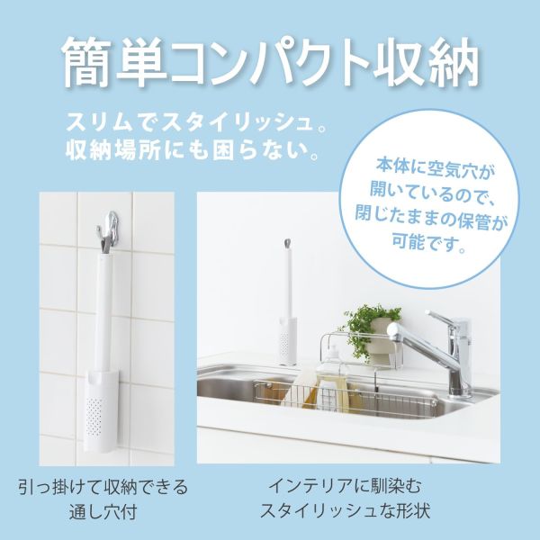 Cogit iizyy 超便利刮水器（磁吸刮水棒/手持吸水海綿） Cogit, iizyy, 刮水器, 磁吸刮水棒, 吸水海綿, 浴室刮水, 清潔工具, 日本清潔用品, 廚房清潔, 不弄濕手清潔