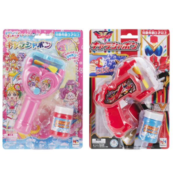 MegaHouse 泡泡機 