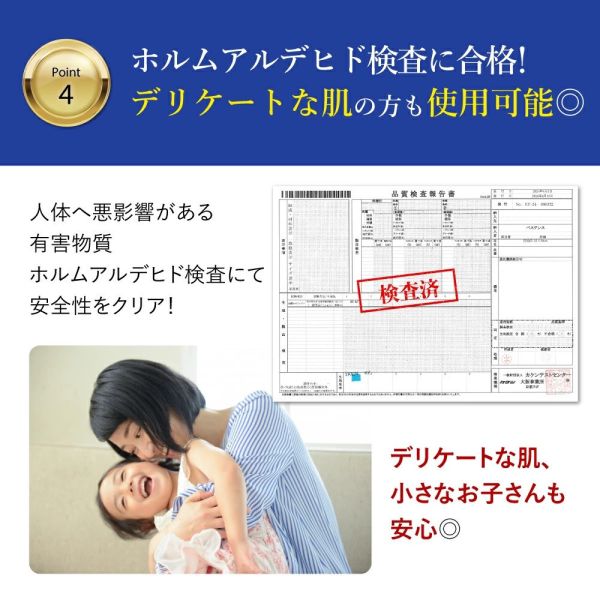 日本 Danke Besutens 衣物壓縮袋 手捲壓縮 免吸塵器 真空壓縮 行李 出國 衣物打包 防潮防塵 出差 搬家 出遊 旅行 衣物整理【小福部屋】 