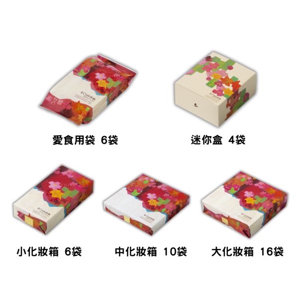 冬季限定 日本 京都名產 小倉山莊  冬季限定 巧克力山春秋 綜合仙貝 禮盒 禮袋 餅乾禮盒 過年禮盒 小倉山莊, 山春秋, 巧克力山春秋, 日本仙貝, 京都名產, 日本伴手禮, 冬季限定, 餅乾禮盒, 過年禮盒, 綜合煎餅, 日式禮盒, 日本零食, 節慶送禮, 京都甜點