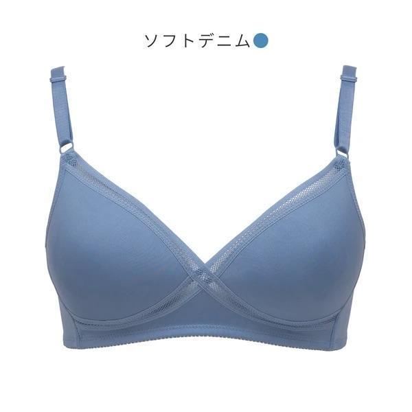 LECIEN 吸汗速乾內衣 A-Ｃ罩杯 (黑色/淺棕色/牛仔藍/柔粉色) 日本LECIEN內衣,無鋼圈內衣,吸汗速乾內衣,透氣內衣,夏季內衣推薦,無痕內衣,素面內衣,日本內衣品牌,清爽內衣,輕盈內衣