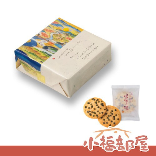 【嵯峨乃燒 小禮盒 15袋/盒】日本 京都名產 小倉山莊 甘醬油仙貝【小福部屋】 小倉山莊,日本京都仙貝,山春秋,年節伴手禮,週週到貨,日本直送,日本代購