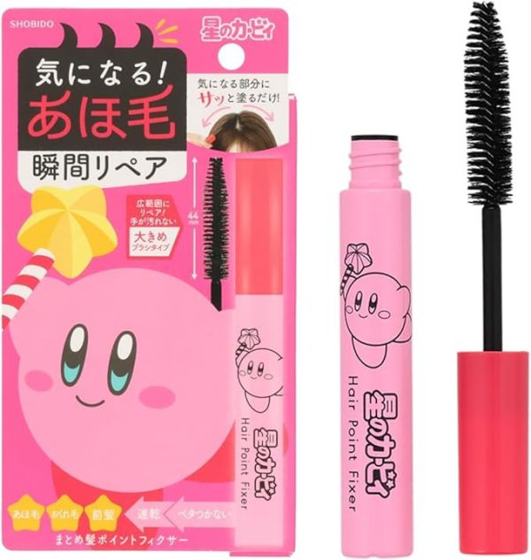 日本 shobido 粧美堂 星之卡比 瀏海膠水 卡比之星 卡比 前髮 定型 前髮膠水 固定瀏海 瀏海定型液 星野堂 【小福部屋】 