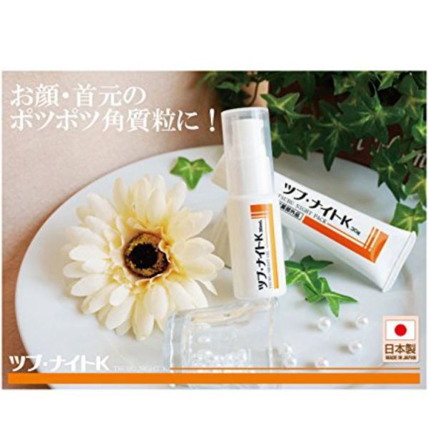 TSUBU NIGHT OIL 濃縮修護液 30ml 