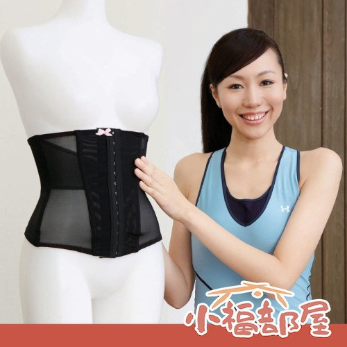 Cogit EICO塑腰（束腰帶/收復帶/駝背） Cogit, EICO塑腰, 束腰帶, 收腹帶, 塑形腰帶, 提姿訓練, 久坐調整, 核心穩定, 日常收復帶, 透氣束腰