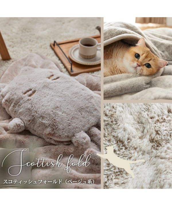 Neko Feel 貓咪觸感熱水袋抱枕套(三花猫/俄羅斯藍貓(灰色)/蘇格蘭折耳貓(米色)/銀虎斑貓/黑貓) Neko Feel, 貓咪觸感, 熱水袋套, 保暖抱枕, 冬季保暖, 貓奴禮物, 聖誕禮物, 暖暖袋, 冬季小物, 療癒小物, 貓系商品