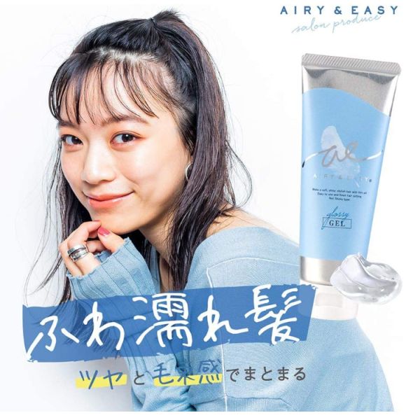 Airy & Easy 濕髪造型乳 100g 