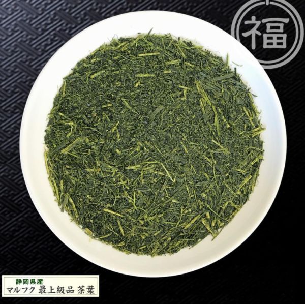 丸福茶館 日本製新茶 牧之原 2025 100g 日本新茶,靜岡新茶,牧之原深蒸茶,丸福茶館,掛川綠茶,日本茶推薦,春摘新茶,日本茶葉100g,甘醇回甘綠茶,日式煎茶