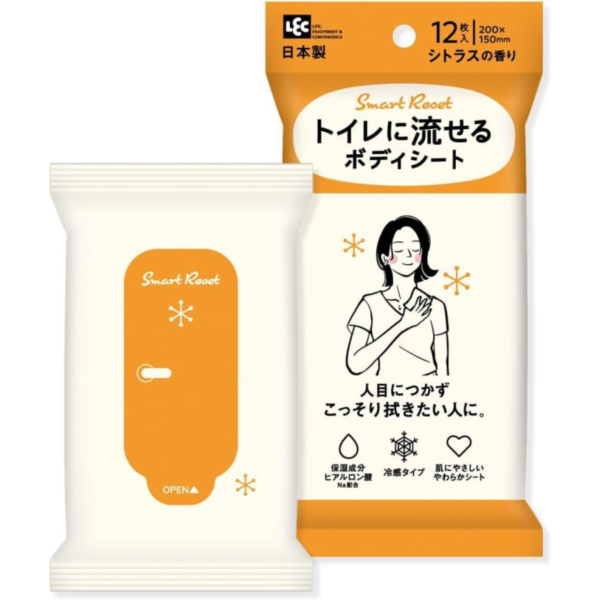 LEC 可溶解男女用涼感濕紙巾 12入 (柑橘香/沐浴香/薄荷香/無香) LEC涼感濕紙巾,日本涼感濕巾,可溶解濕紙巾,夏季消暑濕紙巾,親膚濕紙巾,日本製隨身濕巾,降溫濕巾,可丟馬桶濕紙巾,戶外清爽濕紙巾,旅行涼感濕紙巾