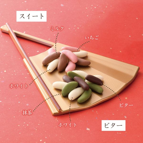 小倉山莊 干支 巧克力柿種 6袋入 小倉山莊, 干支巧克力, 新年限定, 巧克力柿種, 日本米菓, 新年送禮, 過年伴手禮, 和風禮盒, 小禮盒, 年節禮品