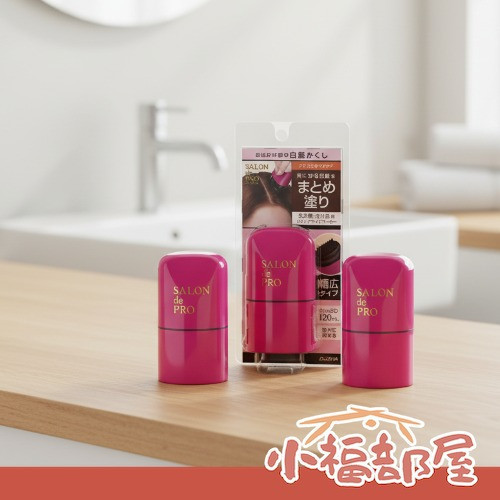 日本製 DARIYA Salon de pro 白髮補染刷 白髮染髮刷 染髮筆 遮蓋白髮 遮白髮 白髮遮瑕 日本製,DARIYA Salon de pro,白髮染髮刷、,染髮筆,遮白髮,白髮遮瑕
