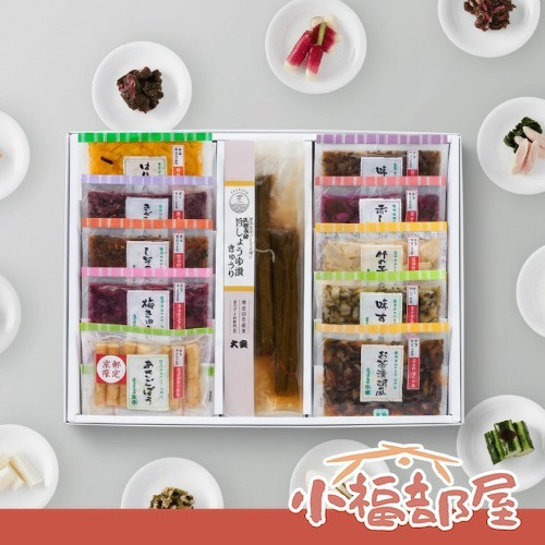 日本傳統 京漬物大安 漬物禮盒 醃菜 漬物 禮盒 小包裝 方便攜帶 老字號 醬料 醬菜 送禮 日本風味【小福部屋】 