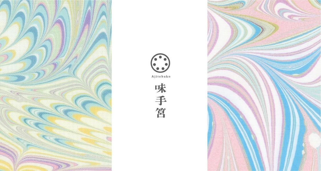 新潟味のれん本舗 味手筥（12入袋裝/8袋入化妝箱/16袋入小箱/24袋入中箱/32袋入大箱） 新潟味のれん本舗, 味手筥, 日本仙貝禮盒, 抽屜式禮盒, 化妝箱禮盒, 日本伴手禮, 新潟米菓