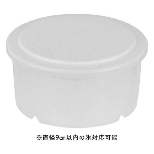 日本製 PEARL METAL 刨冰機 手動刨冰機 剉冰機 碎冰機 打冰機 削冰機 手搖式 附製冰盒 家用簡易型 夏季 日本製,PEARL METAL,刨冰機,手動刨冰機,剉冰機,碎冰機,打冰機,削冰機,手搖式,附製冰盒,家用簡易型,夏季