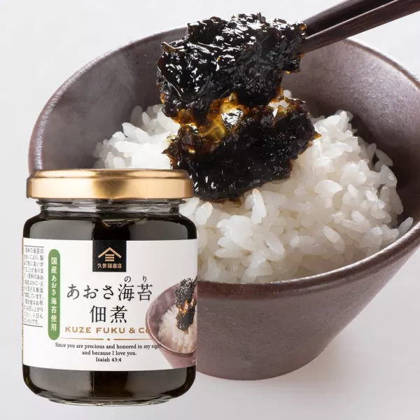 久世福商店 日本製 國內產海苔醬 145g  (佃煮海苔醬/奶油海苔醬/黑海苔醬) 久世福商店海苔醬,日本海苔醬,日本國產海苔,日本佃煮風味,日本無化學調味料,海苔醬拌飯,日本料理醬料,日本人氣調味料,久世福推薦,日本原裝食品